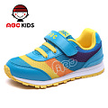 Abckids Y5123313D