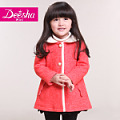 DEESHA/笛莎 1429201