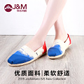 J＆M/快乐玛丽 01086W