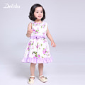 DEESHA/笛莎 1521704