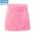 Decathlon/迪卡侬 8325565