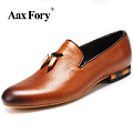 Aax Fory 120-3A