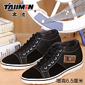 TAllMEN/高佬 t7402