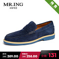 Mr．ing 1501A1116