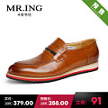 Mr．ing 1501A1057