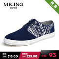 Mr．ing 1501A1061