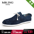 Mr．ing 1500A1067