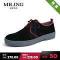 Mr．ing 1501A1010