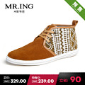 Mr．ing 1501A1060