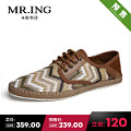 Mr．ing 1501A1071