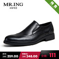 Mr．ing 1501A1123