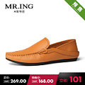 Mr．ing 1501Y738