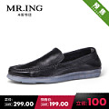 Mr．ing 1501Y682