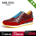 Mr．ing 1501A976