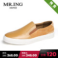 Mr．ing 1501A1012