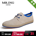 Mr．ing 1501Y1163