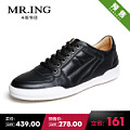 Mr．ing 1501A997