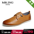 Mr．ing 1501A1000