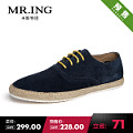 Mr．ing 1501A1072