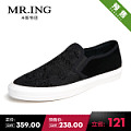 Mr．ing 1501A1113