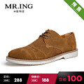 Mr．ing 1501A1117