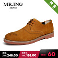 Mr．ing 1501Y966