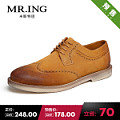 Mr．ing 1501Y967