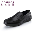 Le Saunda/莱尔斯丹 OUS4TM39700