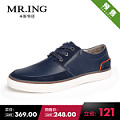 Mr．ing 1501A1001