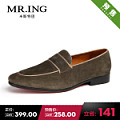 Mr．ing 1501A1030