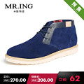 Mr．ing 1501A991