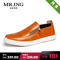 Mr．ing 1501A1122