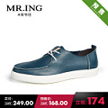 Mr．ing 1501Y291