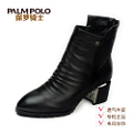 PALMPOLO/保罗骑士 410W9291-01