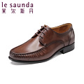 Le Saunda/莱尔斯丹 OUSE6MM47605