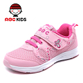 Abckids Y5112110D