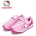 Hello Kitty I40032