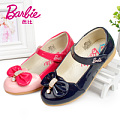 BARBIE/芭比 DA1353