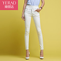 Yerad/娅丽达 E1132