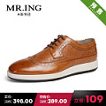 Mr．ing 1501A1032