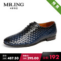 Mr．ing 1501A1036