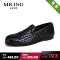 Mr．ing 1501A1083