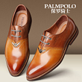 PALMPOLO/保罗骑士 725CA9220