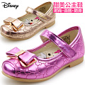 Disney/迪士尼 S79893