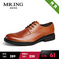 Mr．ing 1501A1121