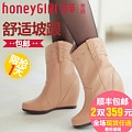 honeyGIRL HG13DX8820-129