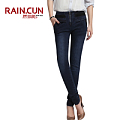 Rain．cun/然与纯 R996