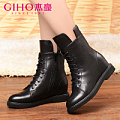 GIHO/杰豪 H43388