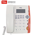 TCL HCD868(96)TSDL