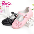 BARBIE/芭比 DA1345